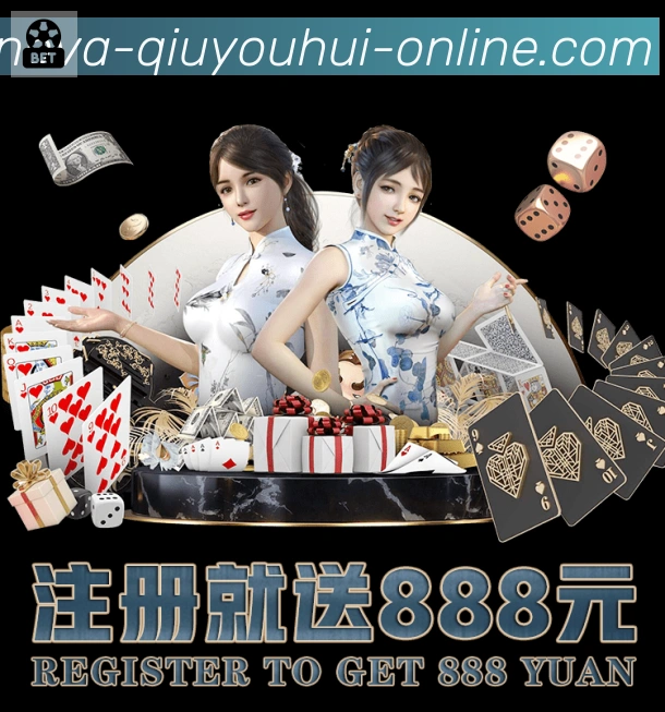 App功能展示图